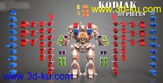 拼装机甲,积木机器人-3D打印模型的图片