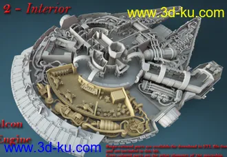 《星球大战》千年隼号-3D打印模型的图片