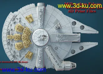 《星球大战》千年隼号-3D打印模型的图片
