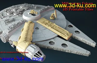 《星球大战》千年隼号-3D打印模型的图片