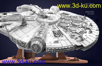 《星球大战》千年隼号-3D打印模型的图片