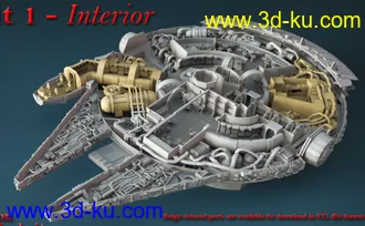 《星球大战》千年隼号-3D打印模型的图片