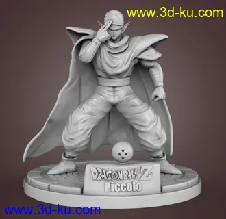 《龙珠》短笛-3D打印模型的图片