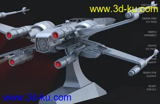 《星球大战》机器人,飞船,星际战机-3D打印模型的图片