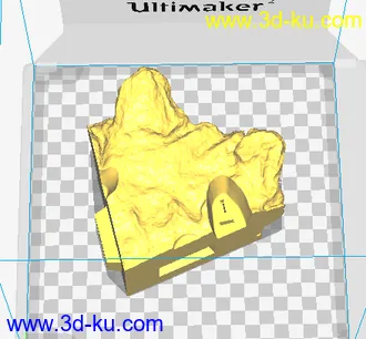 龙珠-魔人布欧-3D打印模型的图片12