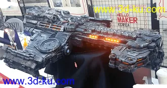 《星际争霸Ⅱ》战列巡航舰Battlecruiser-3D打印模型的图片