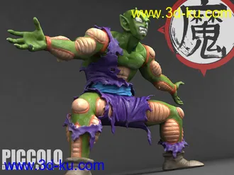 笛子魔童-3D打印模型的图片