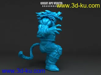 《龙珠》贝吉塔-超赛形态-3D打印模型的图片