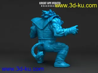 《龙珠》贝吉塔-超赛形态-3D打印模型的图片