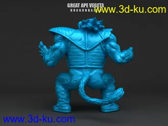 《龙珠》贝吉塔-超赛形态-3D打印模型的图片