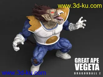 《龙珠》贝吉塔-超赛形态-3D打印模型的图片