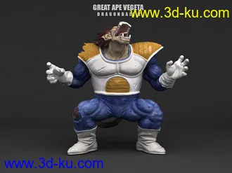 《龙珠》贝吉塔-超赛形态-3D打印模型的图片19