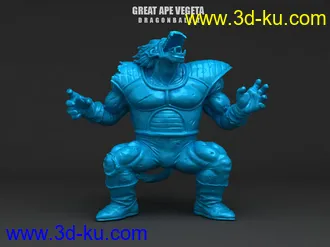 《龙珠》贝吉塔-超赛形态-3D打印模型的图片20