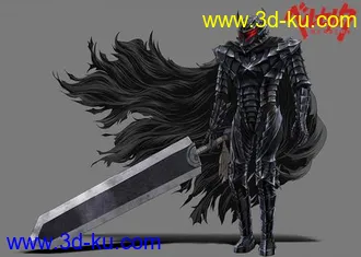《剑风传奇》 狂战士-3D打印模型的图片