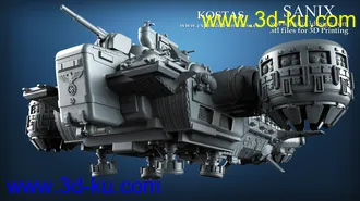 《德军司令部》飞行堡垒-3D打印模型的图片