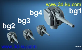 《德军司令部》飞行堡垒-3D打印模型的图片