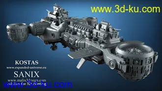 《德军司令部》飞行堡垒-3D打印模型的图片