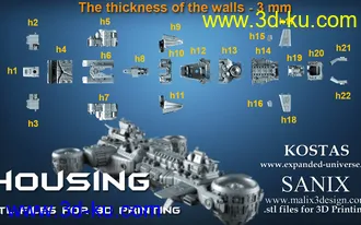 《德军司令部》飞行堡垒-3D打印模型的图片