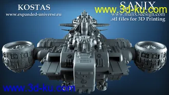 《德军司令部》飞行堡垒-3D打印模型的图片