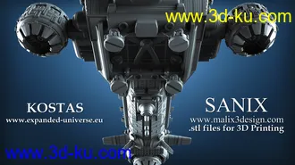 《德军司令部》飞行堡垒-3D打印模型的图片