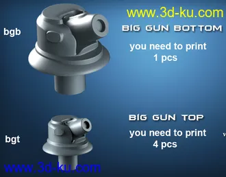 《德军司令部》飞行堡垒-3D打印模型的图片