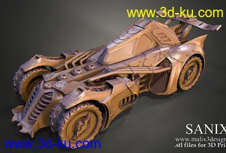 蝙蝠车-3D打印模型的图片