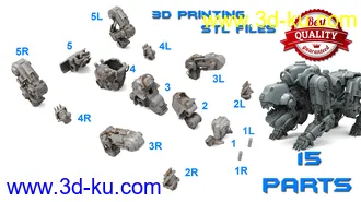 《德军总部》机械犬-3D打印模型的图片
