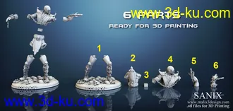 真人快打角色蝎子-全蝎人-3D打印模型的图片