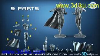 超人-3D打印模型的图片