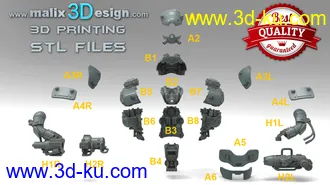 Zitadelle机器人-3D打印模型的图片
