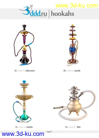 水烟袋模型,水烟筒模型,共50个的图片
