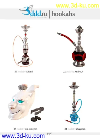 水烟袋模型,水烟筒模型,共50个的图片