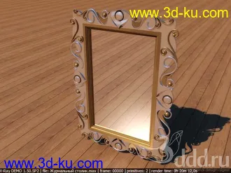 镜子模型共42个,各种镜子,圆形,方形,壁镜,柜镜等的图片13