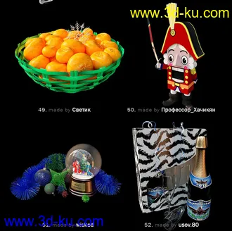 新年物品模型,节日饰品模型,圣诞节物品模型合集的图片