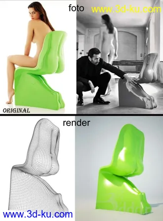 椅子模型合集的图片