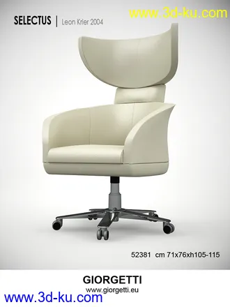 办公家具模型合集的图片8