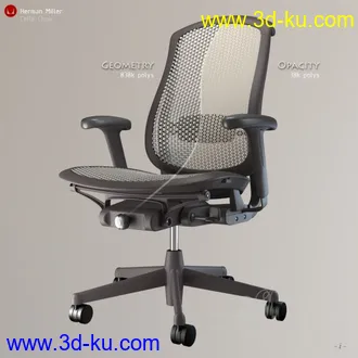 办公家具模型合集的图片14