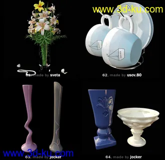 餐具厨具模型合集,64个的图片