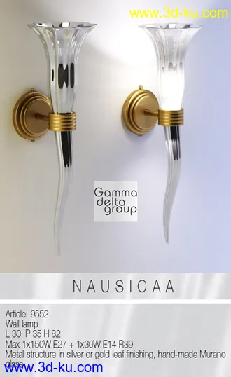 墙壁灯模型72个的图片18