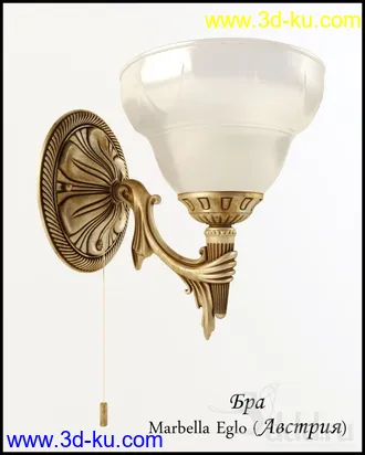 墙壁灯模型72个的图片