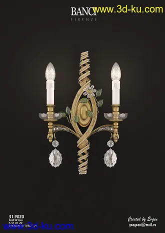 墙壁灯模型72个的图片64