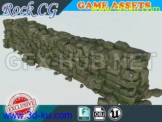 岩石,石头,砖头,碎石,泥土,沙土,砖墙,泥路,矿石,水泥柱,陨石模型的图片13