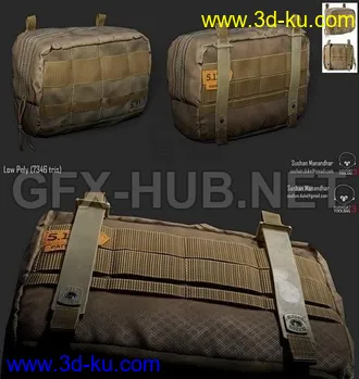 补给箱,医疗箱,集装箱,皮箱,生化容器,宝箱模型的图片6